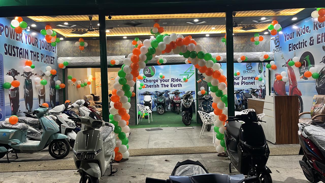EV Nation Showroom