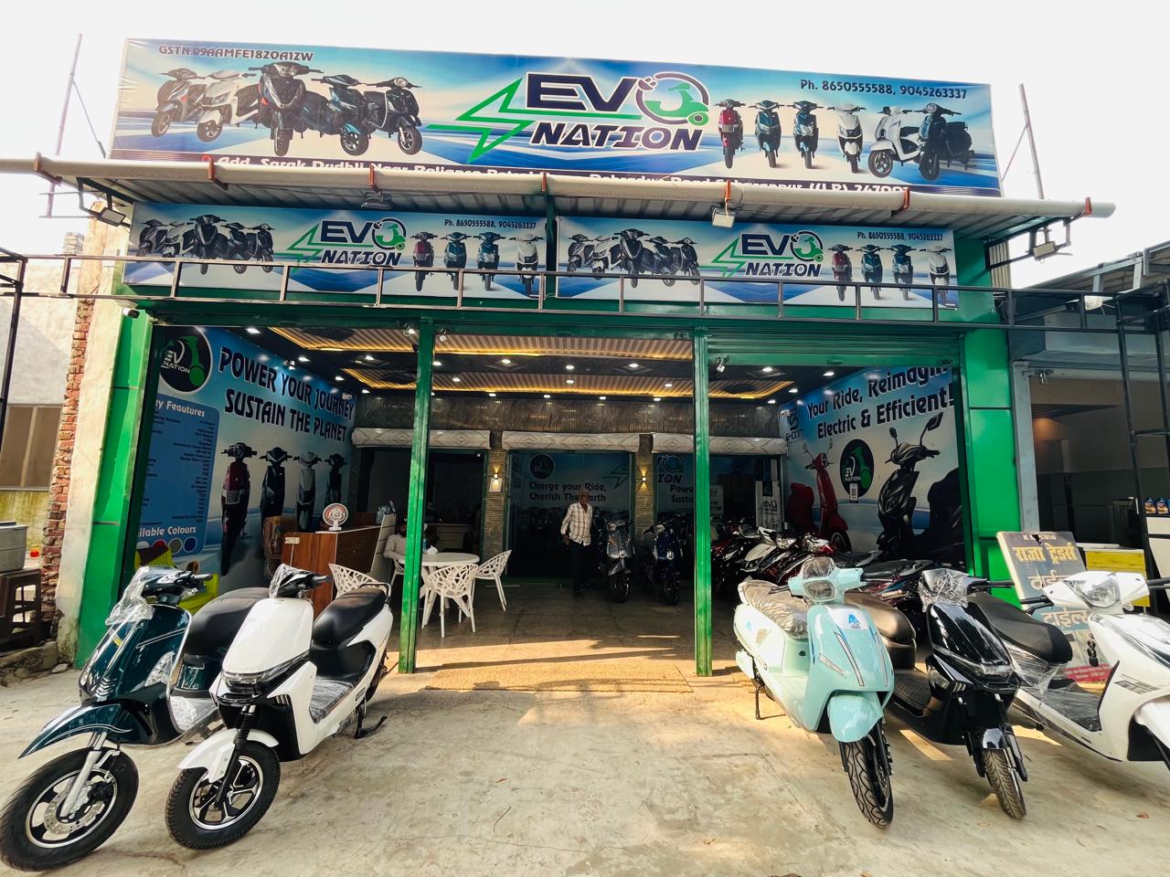 EV Nation Showroom